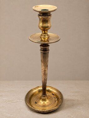 Maitland Smith Vintage Solid Brass Chamberstick Candle Holder 12"